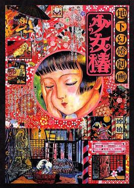 亚洲精品91