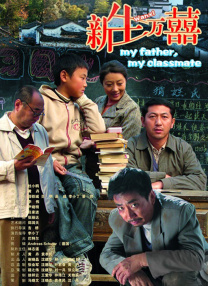 亚洲xxxx在线观看